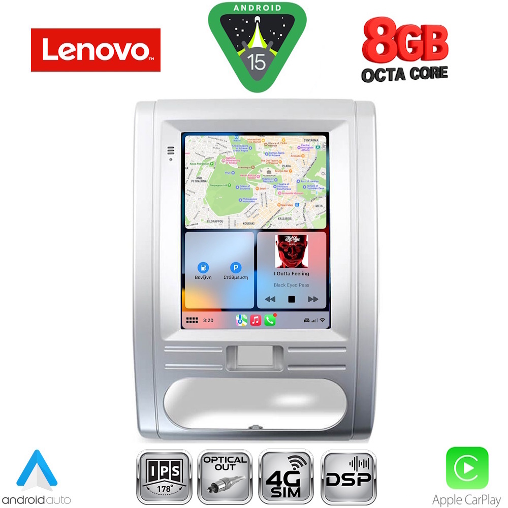 LENOVO SSW 10967_CPA TESLA STYLE for NISSAN XTRAIL mod. 2007-2013 - DIQ_SSW_10967-1