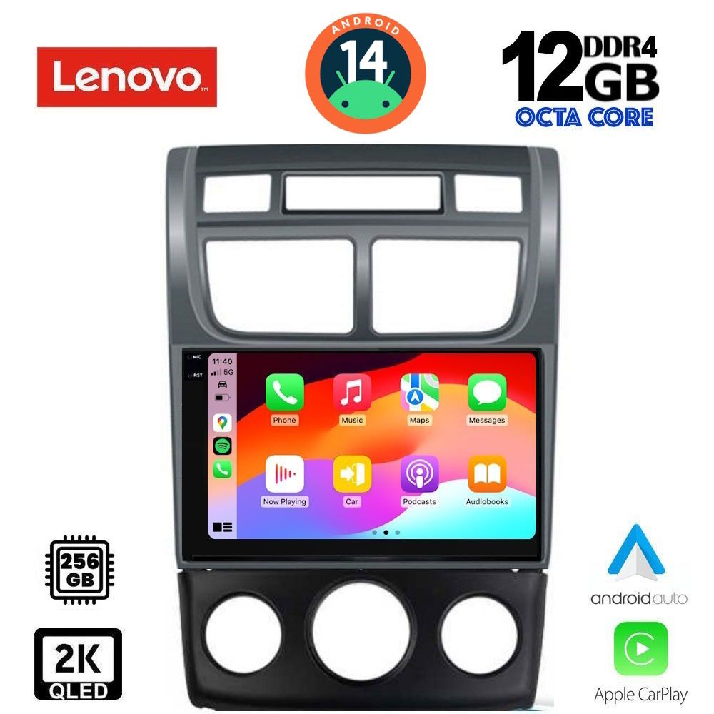 LENOVO SSZ 12324BL_CPA (A/C) (9inc) MULTIMEDIA TABLET for KIA SPORTAGE mod. 2004-2010 - LENOVO SSZ 12324BL_CPA