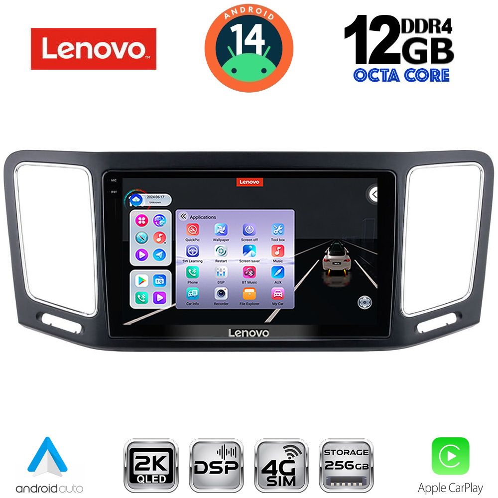 LENOVO SSZ 12790_CPA (9inc) MULTIMEDIA TABLET for VW SHARAN mod. 2011-2023 - LENOVO SSZ 12790_CPA