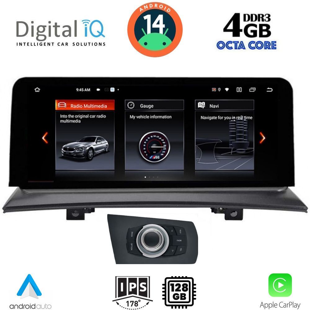 DIGITAL IQ TOP 17971_CPA (12.3") (CCC) MULTIMEDIA SYSTEM for BMW X3 (E83) mod. 2004-2010 - DIGITAL IQ TOP 17971_CPA