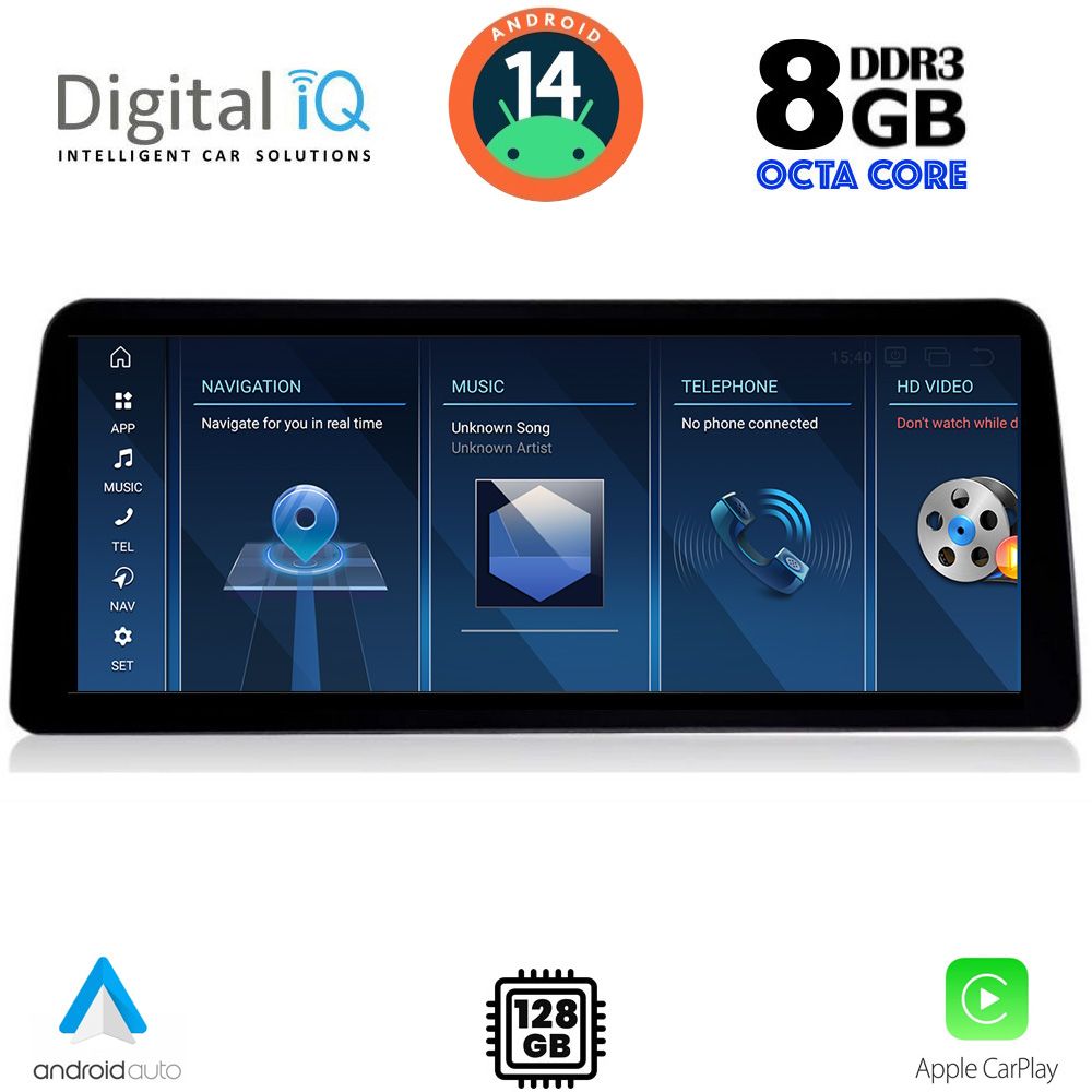 DIGITAL IQ TPK 17966_CPA (12.3") (EVO) MULTIMEDIA SYSTEM for BMW S.2 TOURER (F45-46) mod. 2018-2022 - DIGITAL IQ TPK 17966_CPA