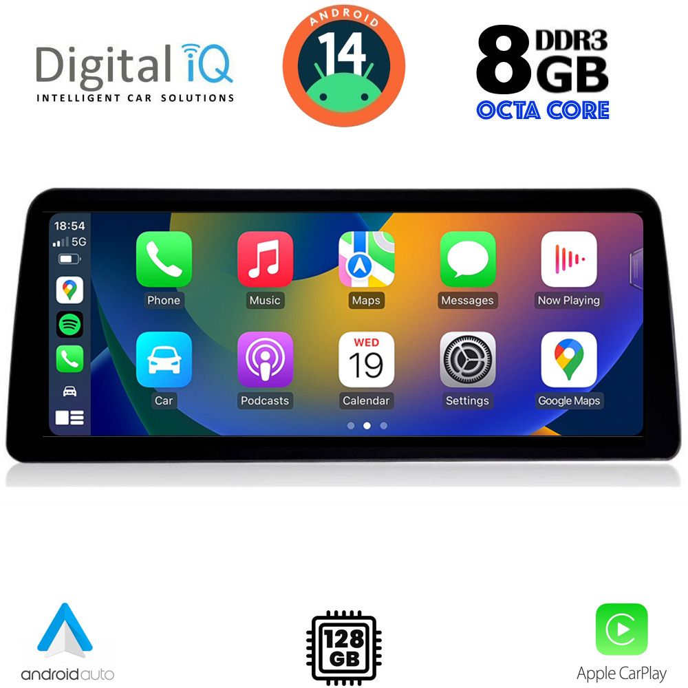 DIGITAL IQ TPK 17966_CPA (12.3") (EVO) MULTIMEDIA SYSTEM for BMW S.2 TOURER (F45-46) mod. 2018-2022 - DIGITAL IQ TPK 17966_CPA
