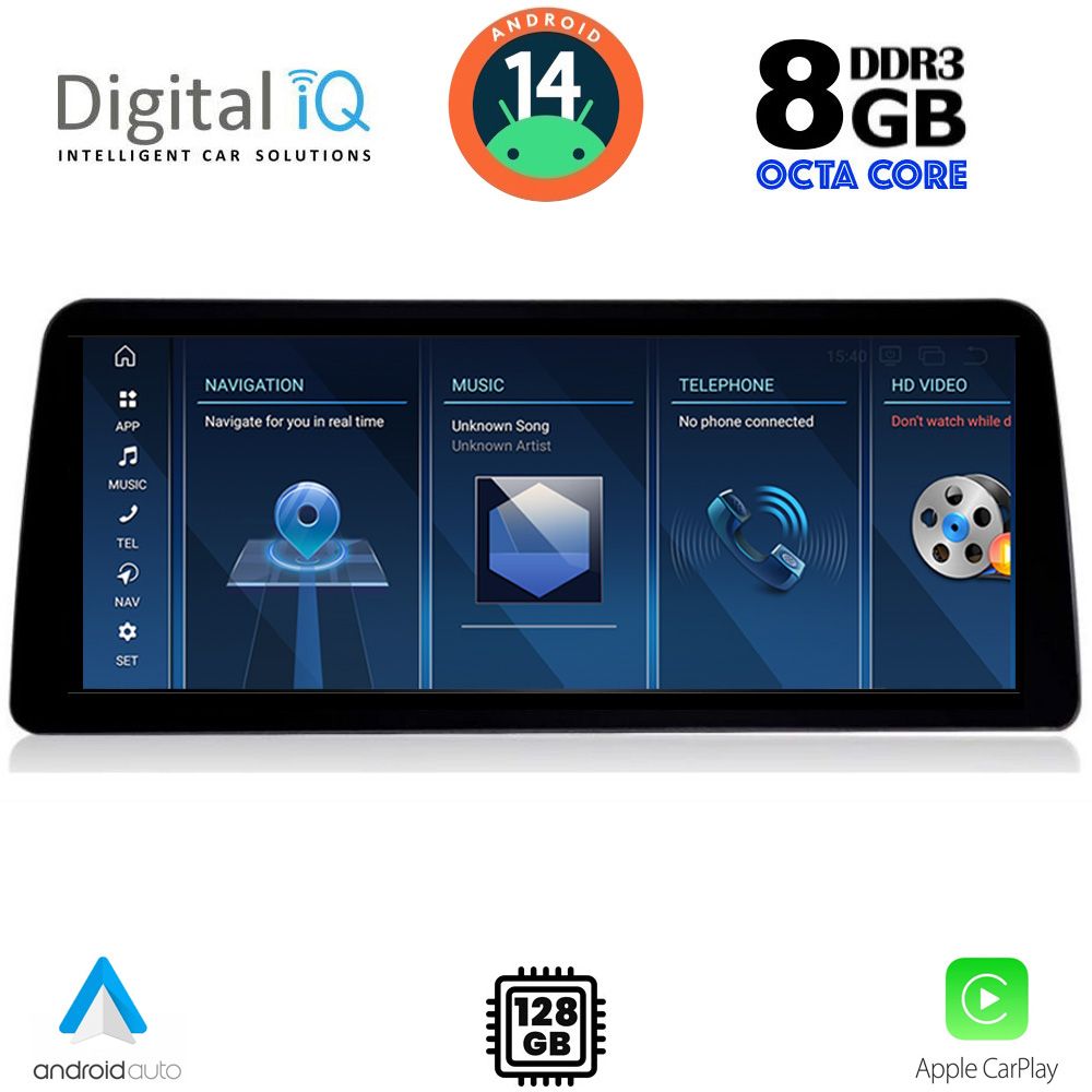 DIGITAL IQ TPK 17969_CPA (12.3'') (EVO) MULTIMEDIA SYSTEM for BMW S.5 (G30) mod. 2018-2024 - DIGITAL IQ TPK 17969_CPA