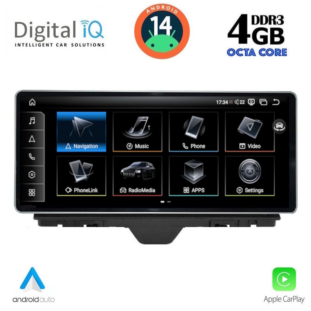 DIGITAL IQ TPG 15910_CPA (10.25inc) MULTIMEDIA SYSTEM for AUDI A1 mod. 2010-2018 - DIGITAL IQ TPG 15910_CPA