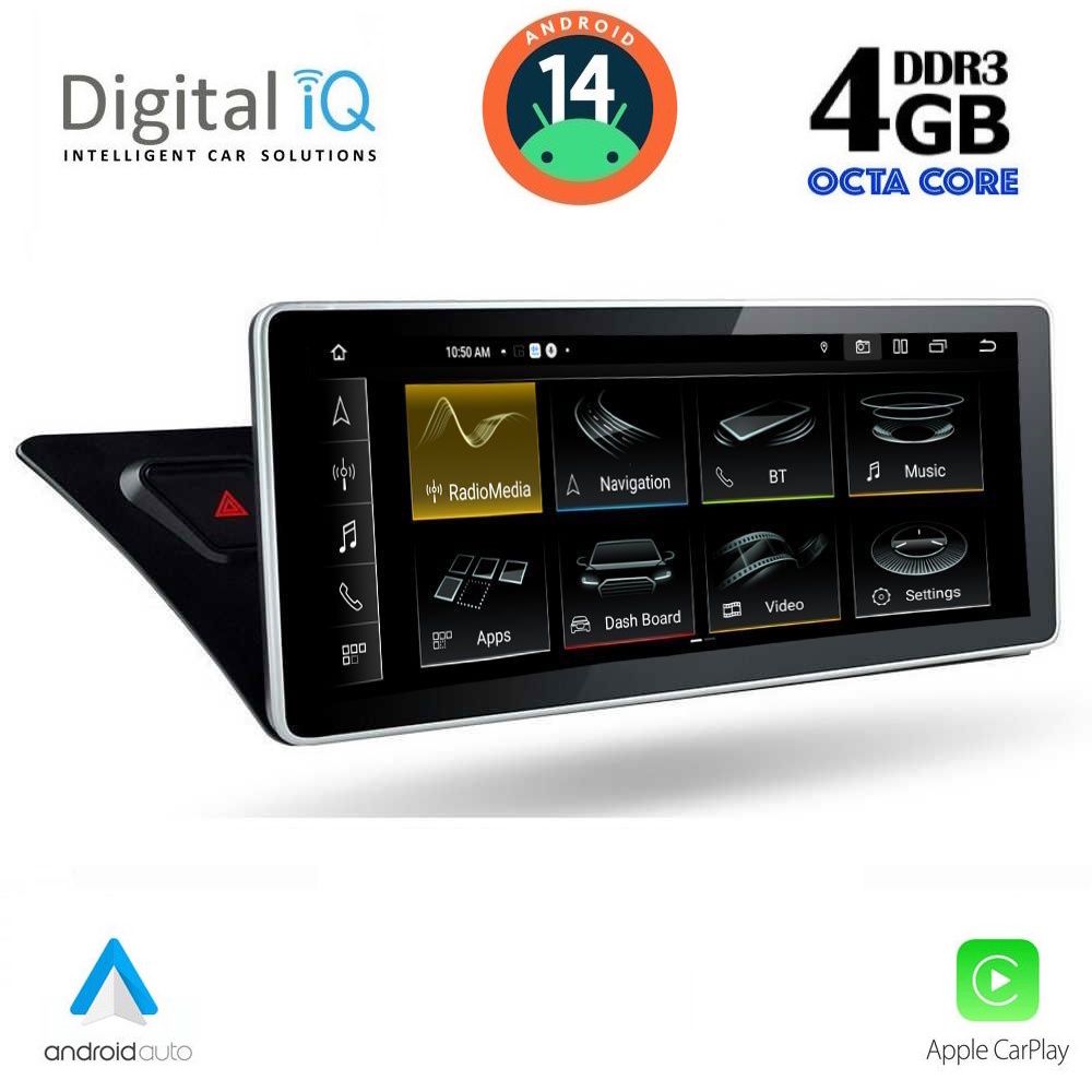 DIGITAL IQ TPG 15920_CPA (10.25inc) MULTIMEDIA SYSTEM for AUDI A4-A5 mod. 2008-2016 - DIGITAL IQ TPG 15920_CPA