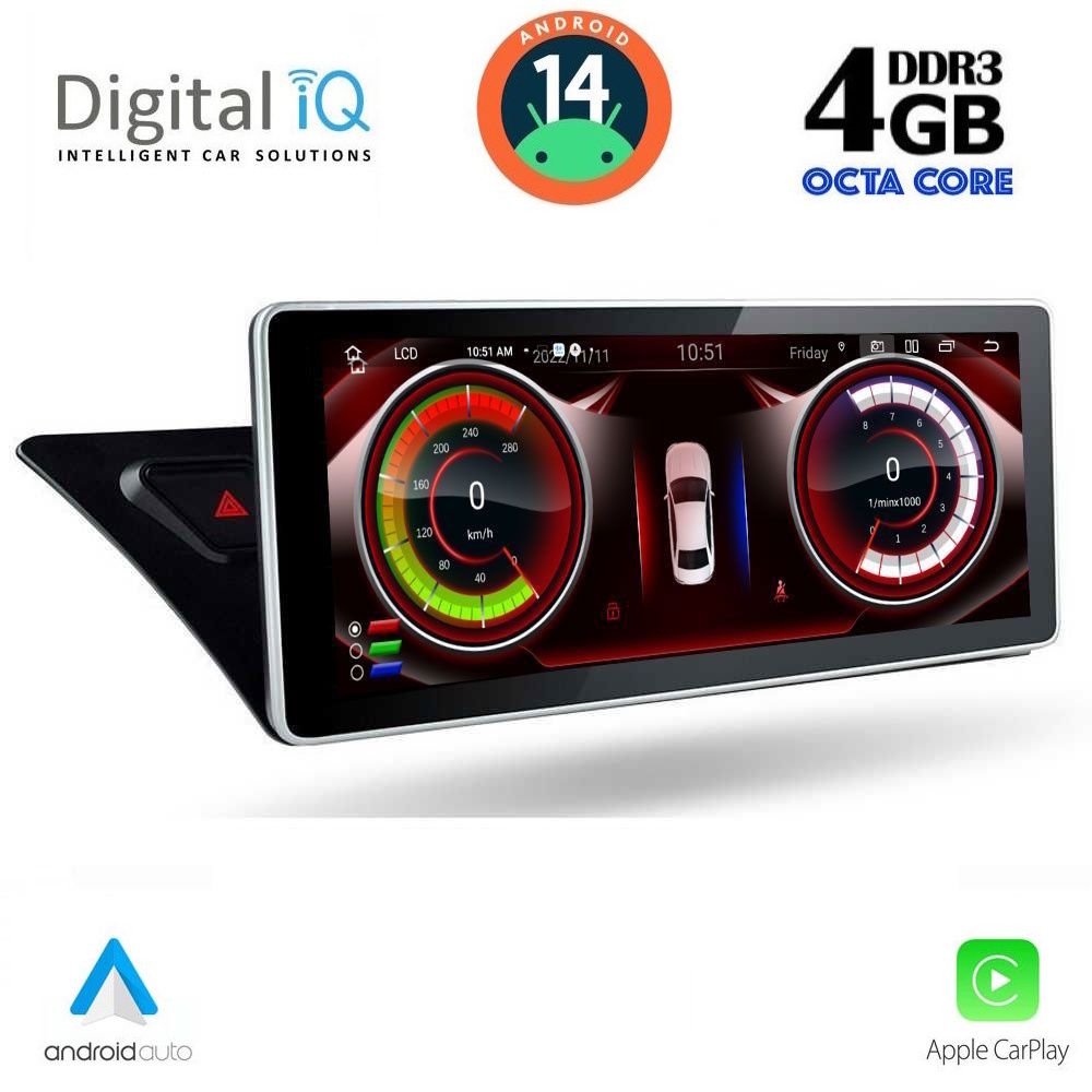 DIGITAL IQ TPG 15920_CPA (10.25inc) MULTIMEDIA SYSTEM for AUDI A4-A5 mod. 2008-2016 - DIGITAL IQ TPG 15920_CPA