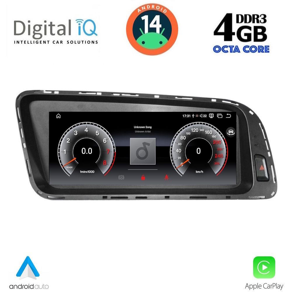 DIGITAL IQ TPG 15928_CPA (8.8inc) (ORIG. NAVI) MULTIMEDIA SYSTEM for AUDI Q5 mod. 2009-2016 - DIGITAL IQ TPG 15928_CPA