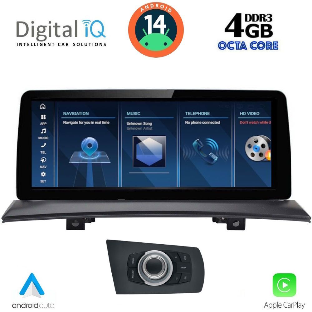 DIGITAL IQ TPG 15971_CPA (10.25'') - MULTIMEDIA SYSTEM for BMW X3 (E83) mod. 2003-2010 with CCC - DIGITAL IQ TPG 15971_CPA