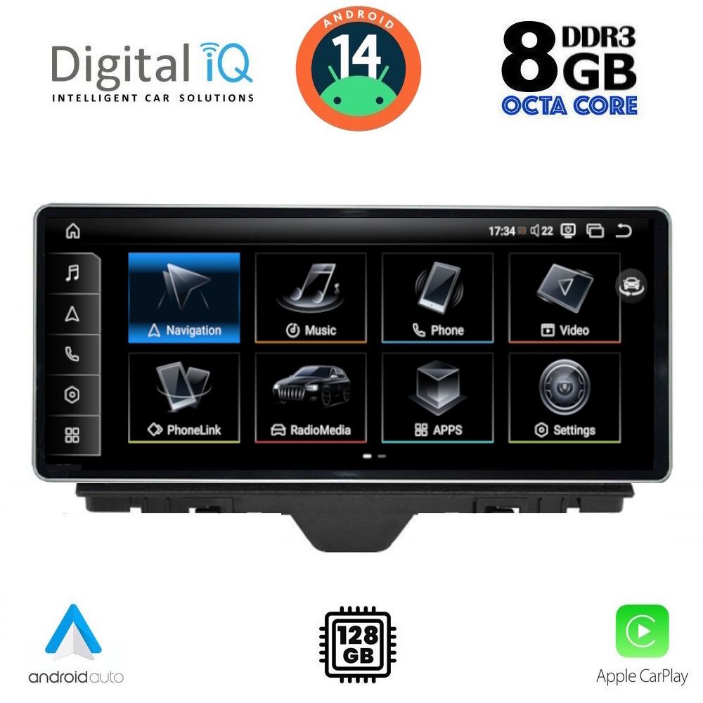 DIGITAL IQ TPK 16910_CPA (10.25inc) MULTIMEDIA SYSTEM for AUDI A1 mod. 2010-2018 - DIGITAL IQ TPK 16910_CPA