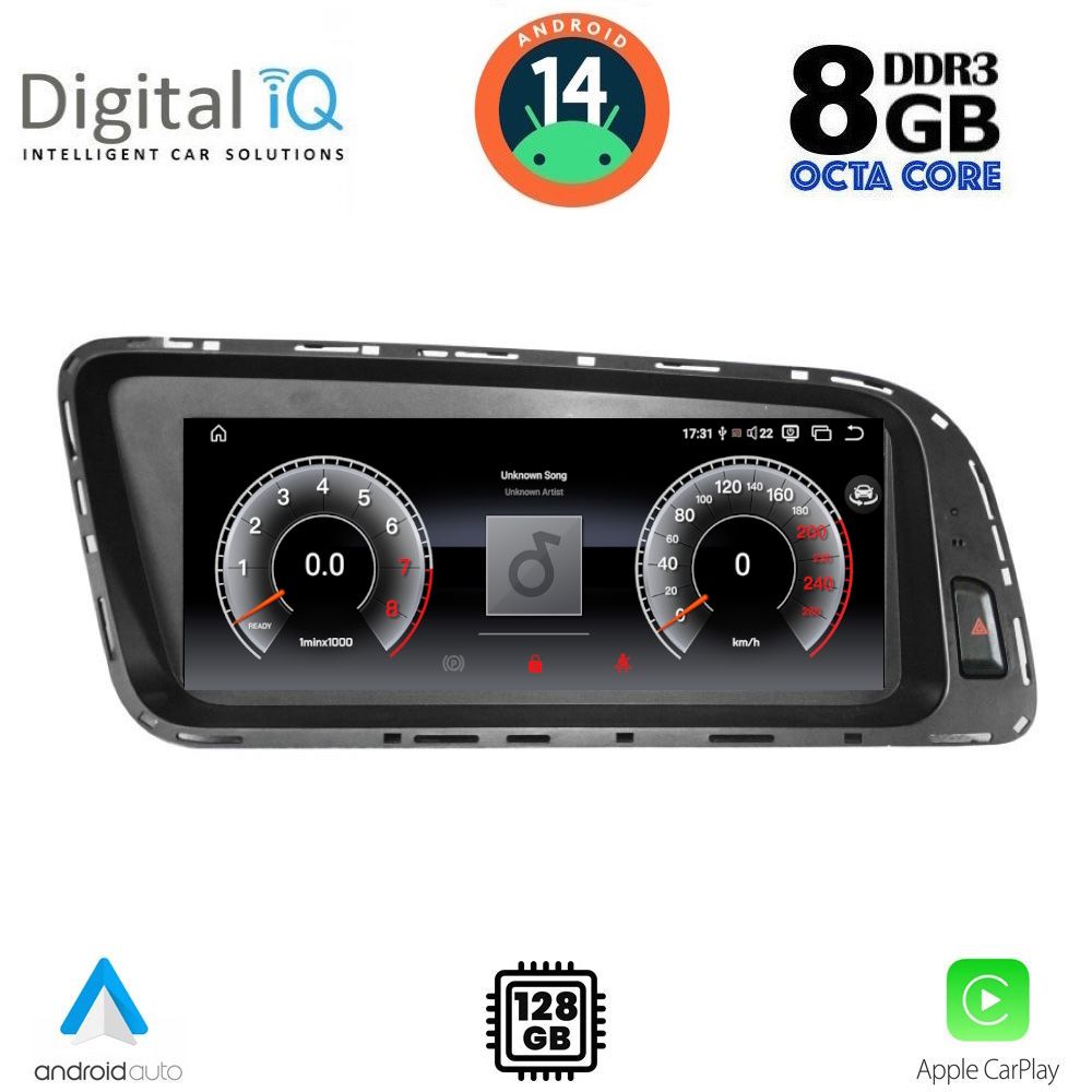 DIGITAL IQ TPK 16929_CPA (8.8inc) MULTIMEDIA SYSTEM for AUDI Q5 mod. 2008-2018