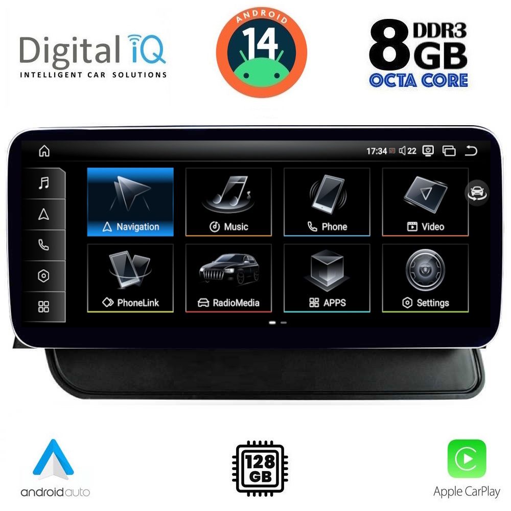 DIGITAL IQ TPK 17930_CPA (12.3'') MULTIMEDIA SYSTEM for AUDI Q5 mod. 2008-2018 - DIGITAL IQ TPK 17930_CPA