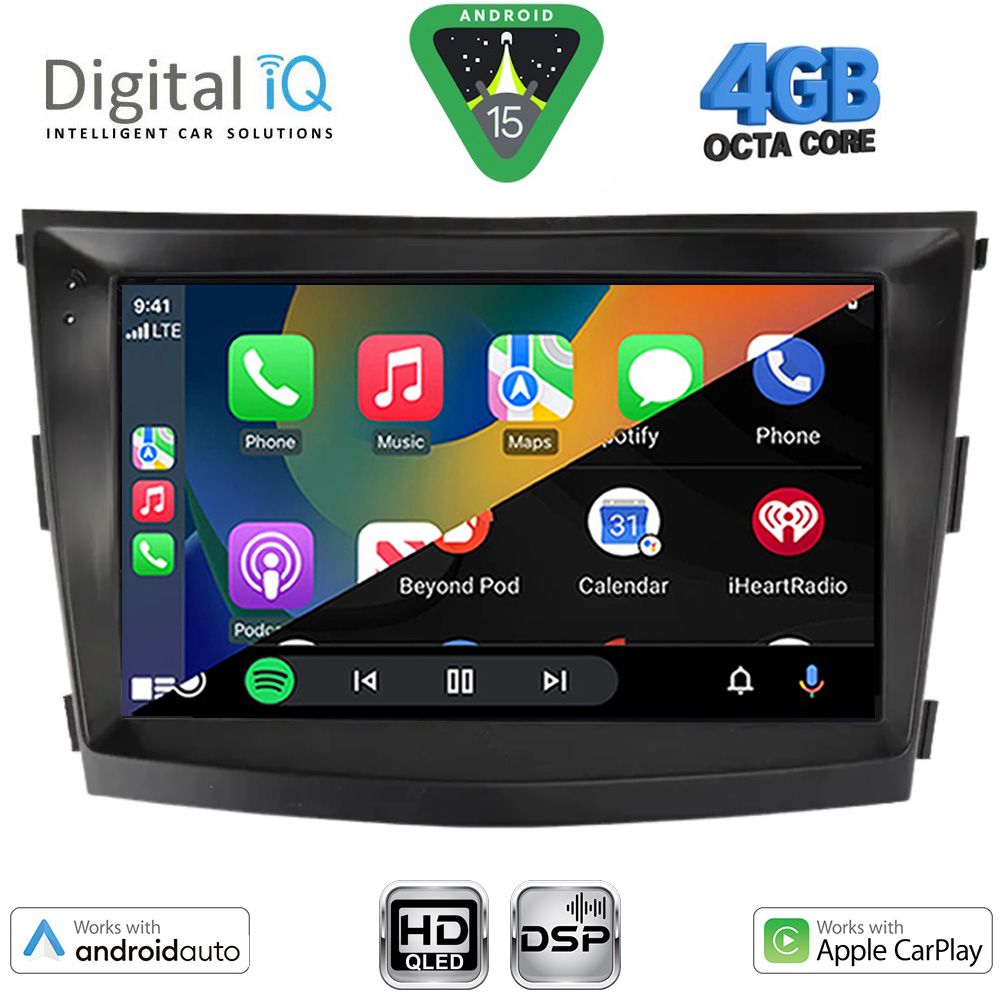 DIGITAL IQ BXF 6658_CPAA (9inc) MULTIMEDIA TABLET for SSANGYONG TIVOLI mod. 2016-2024 - DIGITAL IQ BXF 6658_CPAA