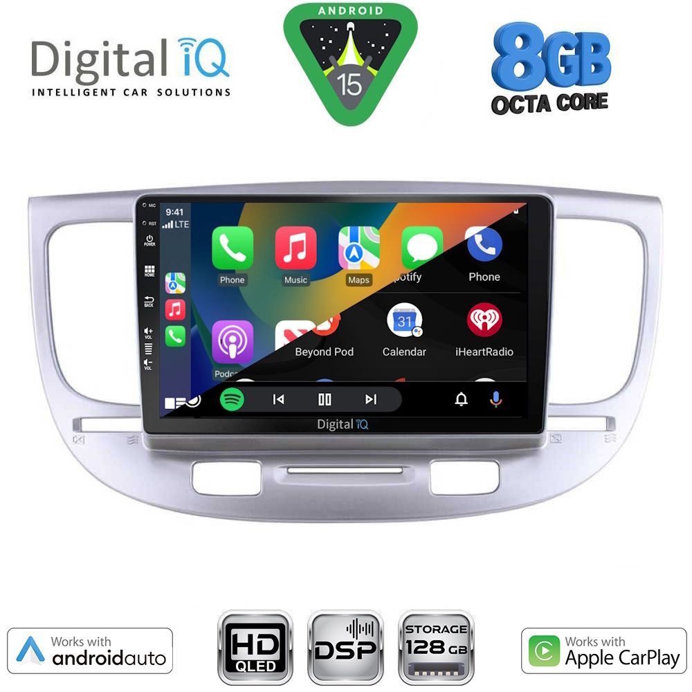 DIGITAL IQ BXF 7313_CPAA (9inc) MULTIMEDIA TABLET for KIA RIO mod. 2005-2011 - DIGITAL IQ 7313_CPAA