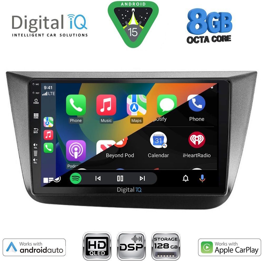 DIGITAL IQ BXF 7570_CPAA (9inc) MULTIMEDIA TABLET for SEAT ALTEA mod. 2004-2015 - DIGITAL IQ 7570_CPAA