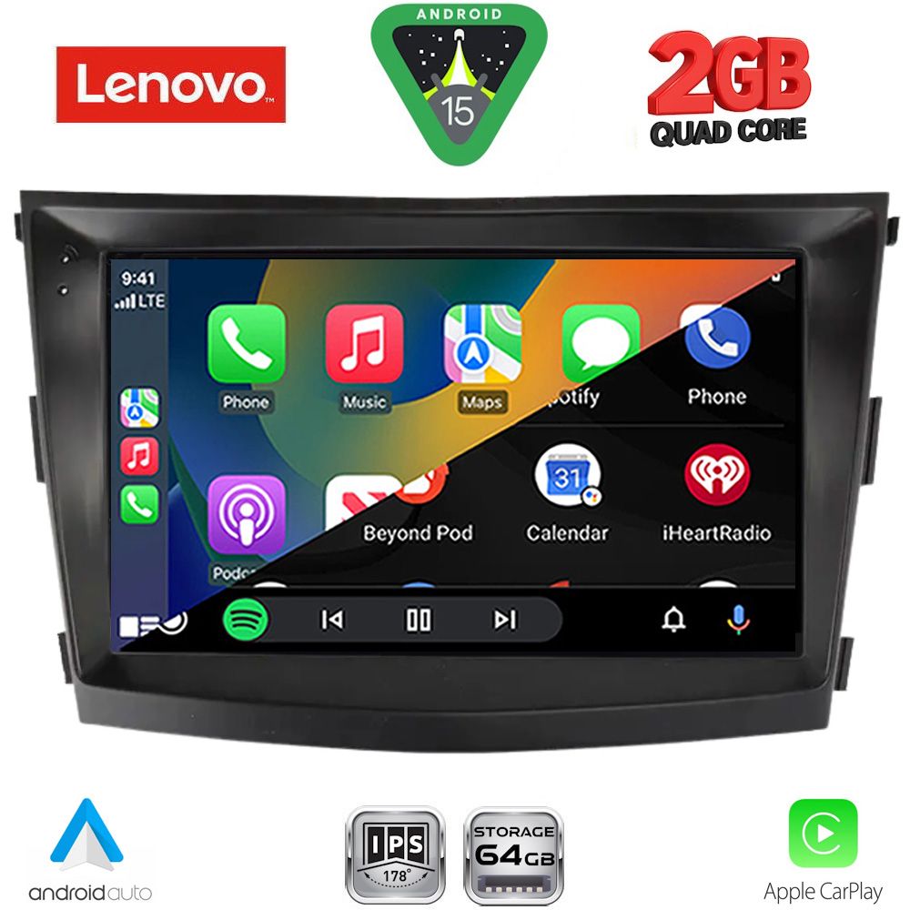 LENOVO LVD 2658_CPA (9inc) MULTIMEDIA TABLET for SSANGYONG TIVOLI mod. 2016-2024 - LENOVO LVD 2658_CPA