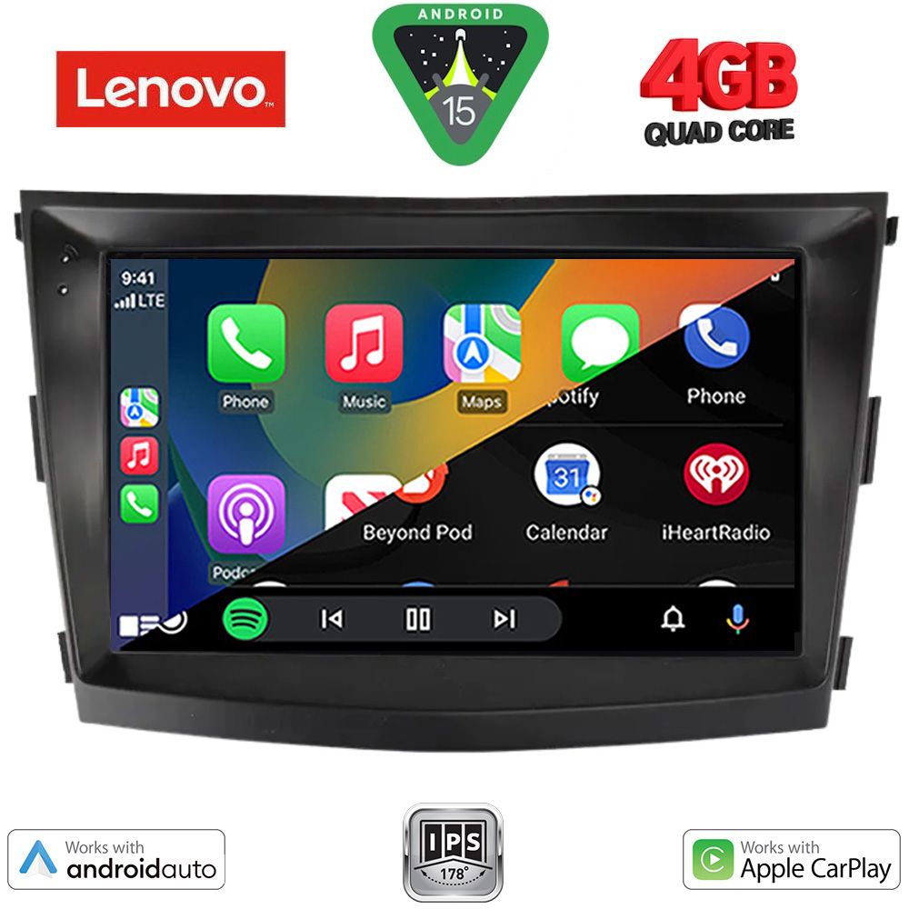 LENOVO LVE 8658_CPAA (9inc) MULTIMEDIA TABLET for SSANGYONG TIVOLI mod. 2016-2024 - LENOVO LVE 8658_CPAA