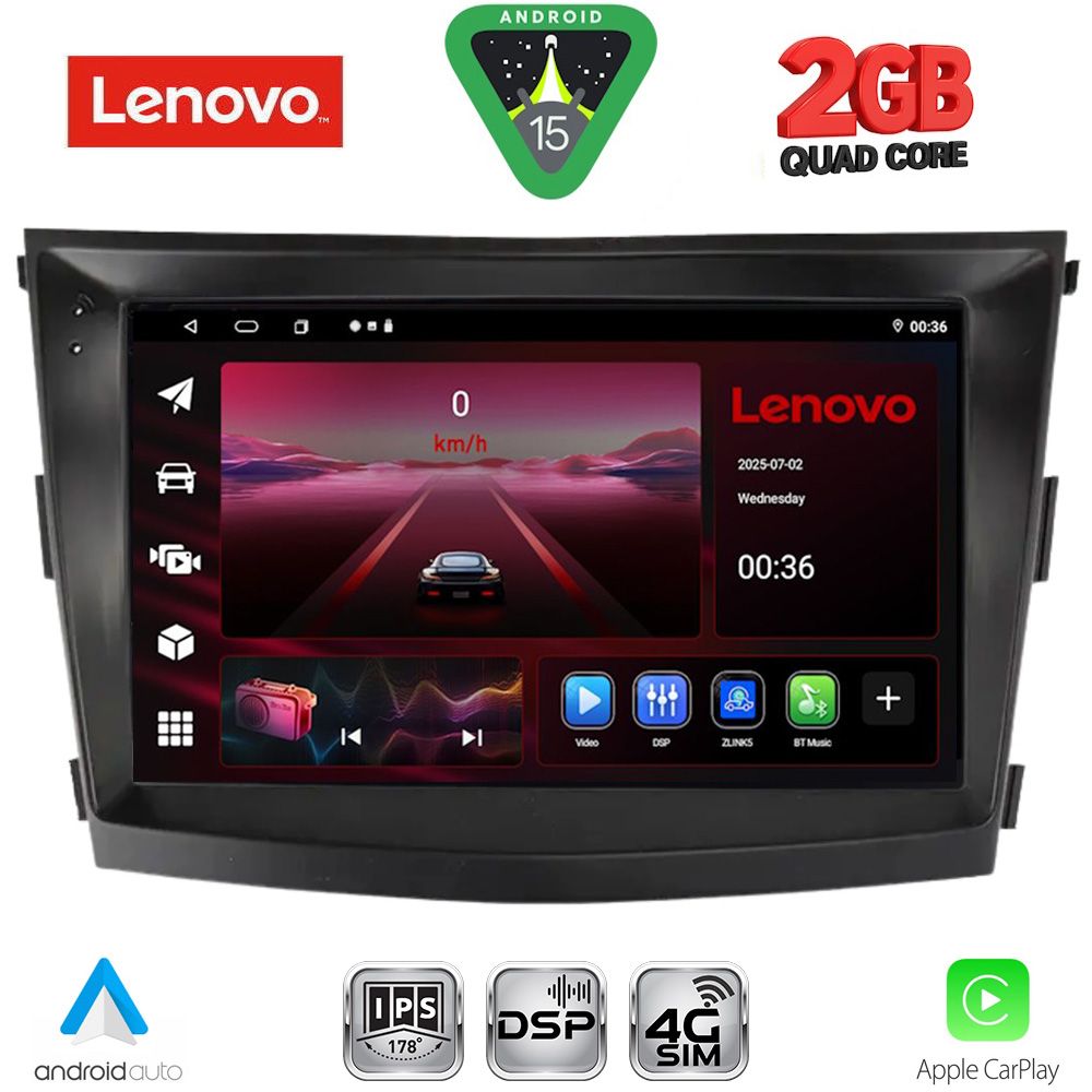 LENOVO LVF 5658_CPA (9inc) MULTIMEDIA TABLET for SSANGYONG TIVOLI mod. 2016-2024 - LENOVO LVF 5658_CPA
