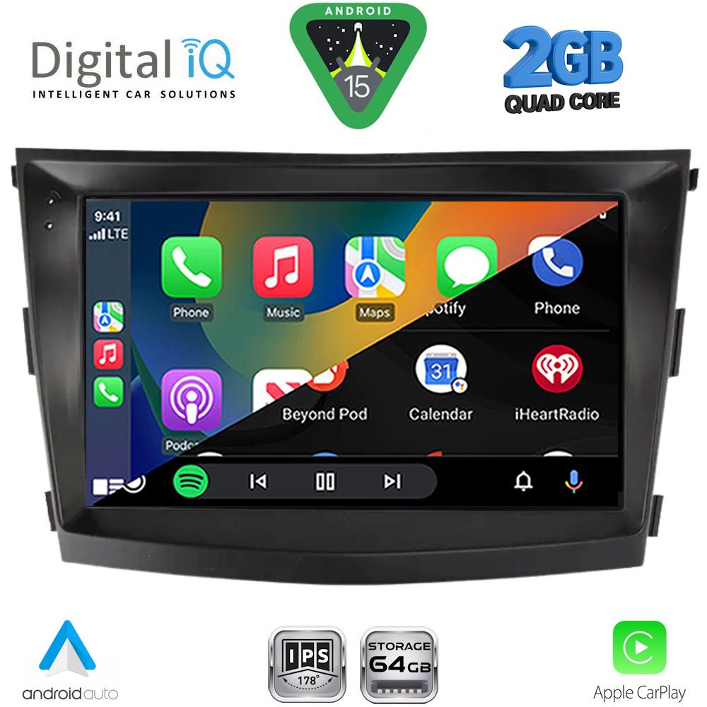 DIGITAL IQ RSD 1658_CPA (9inc) MULTIMEDIA TABLET for SSANGYONG TIVOLI mod. 2016-2024