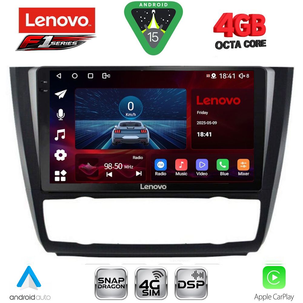 Οθόνη BMW series 1 (E81/E82/E87/E88) 2004 - 2013 με CarPlay, Android Auto, GPS, BT - LENOVO SSQ 9040_CPA CLIMA (9inc)