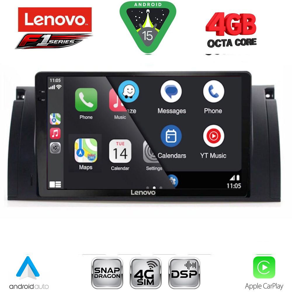 X5 (E53) mod. 1999-2006 - LENOVO SSQ 9045_CPA