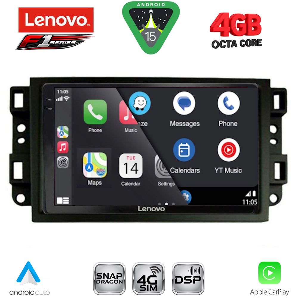 LENOVO SSQ 9070_CPA (10inc) MULTIMEDIA TABLET for CHEVROLET ALL mod. 2004-2011 - LENOVO SSQ 9070_CPA