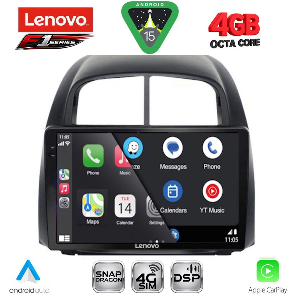 Οθόνη Daihatsu Sirion 2005 – 2010, Subaru Justy 2008 – 2010 με CarPlay, AndroidAuto, GPS, BT – LENOVO SSQ 9124_CPA (10inc)