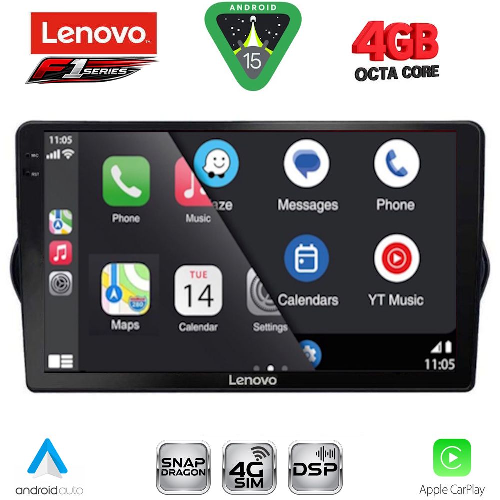 LENOVO SSQ 9148_CPA (9inc) MULTIMEDIA TABLET for FIAT TIPO mod. 2015-2023 - LENOVO SSQ 9148_CPA