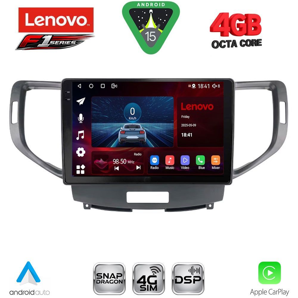 LENOVO SSQ 9183_CPA (9inc) MULTIMEDIA TABLET for HONDA ACCORD mod. 2008-2013 - LENOVO SSQ 9183_CPA
