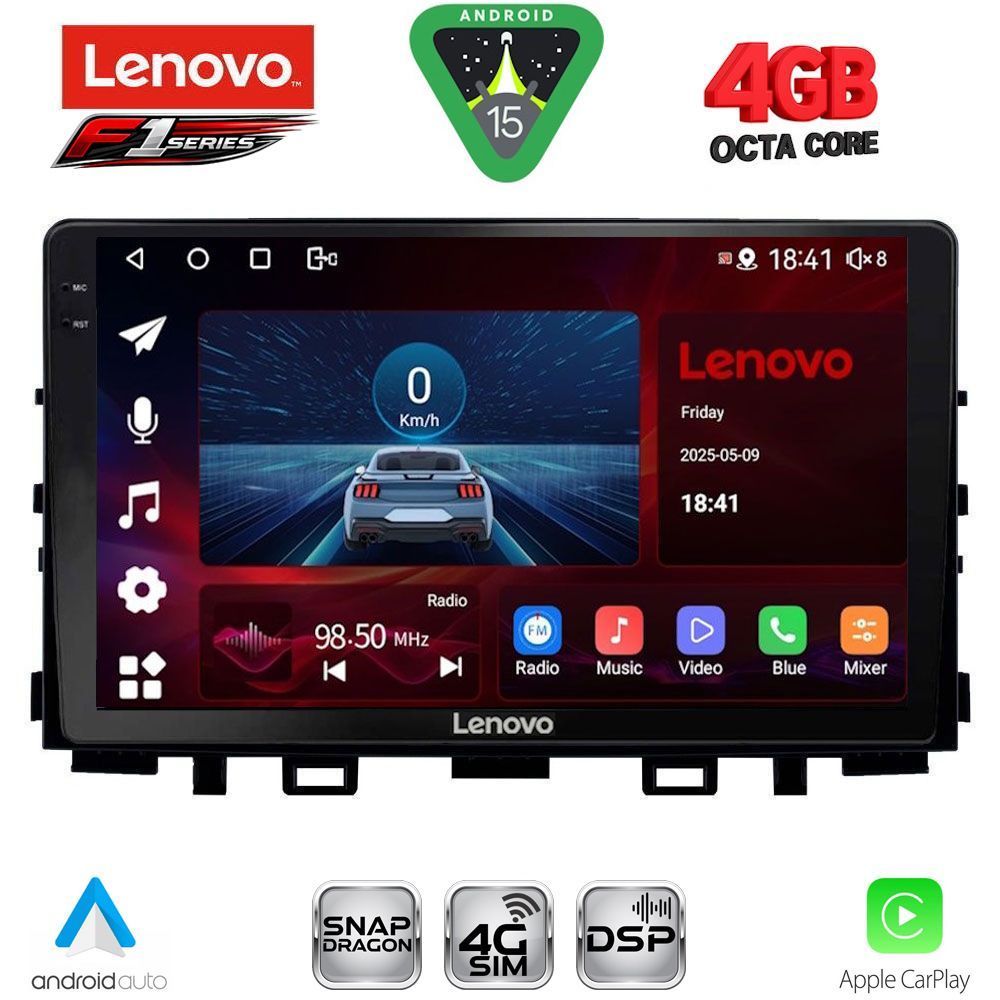Οθόνη Kia Rio - Stonic 2017 - 2026 με Car Play, Android Auto, GPS, Bluetooth - LENOVO SSQ 9316_CPA (9inc)