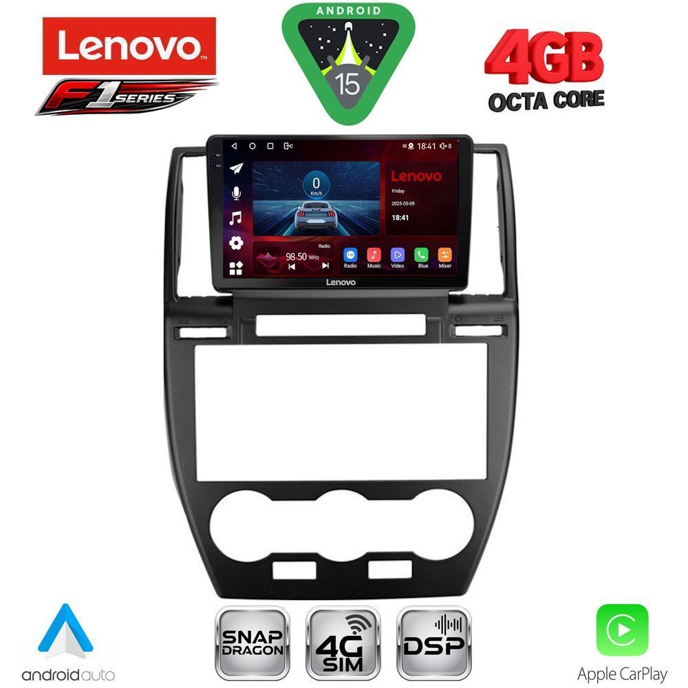 LENOVO SSQ 9330_CPA (9inc) MULTIMEDIA TABLET for FREELANDER 2 mod. 2006-2014 - LENOVO SSQ 9330_CPA
