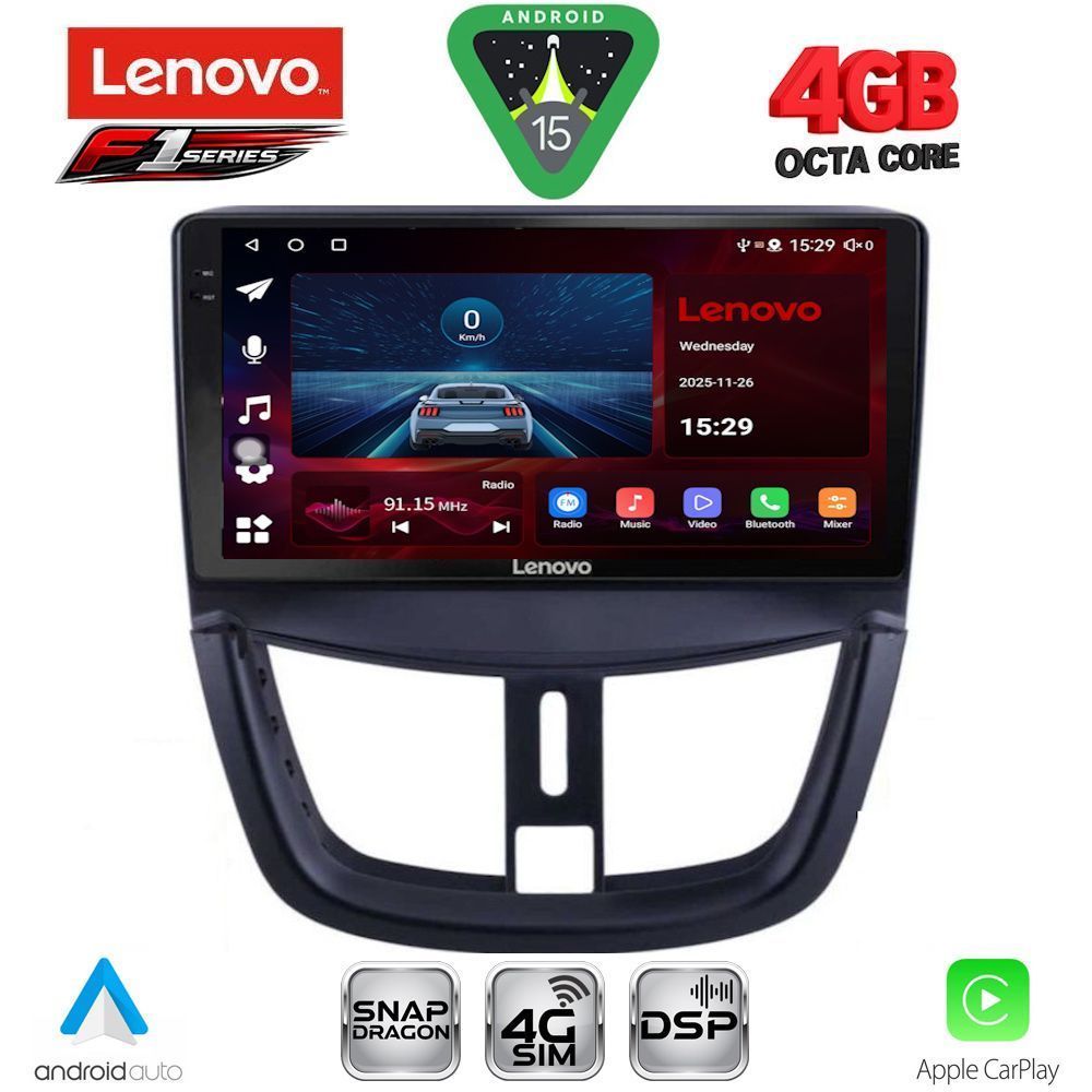 LENOVO SSQ 9507_CPA (9inc) MULTIMEDIA TABLET for PEUGEOT 207 mod. 2007-2020 - LENOVO SSQ 9507_CPA