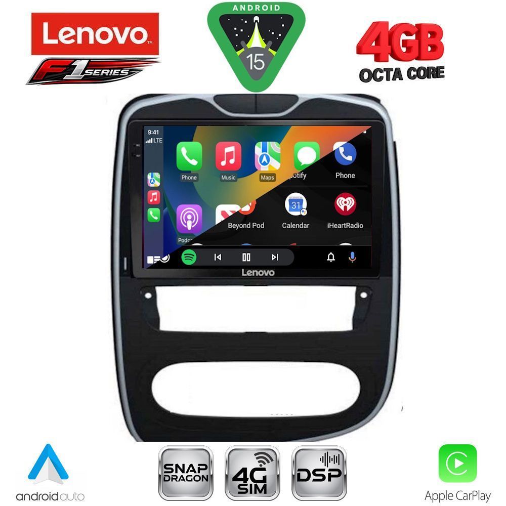 Οθόνη Renault Clio 2016 – 2019 με Car Play, Android Auto, GPS, Bluetooth – LENOVO SSQ 9545_CPA (10inc)