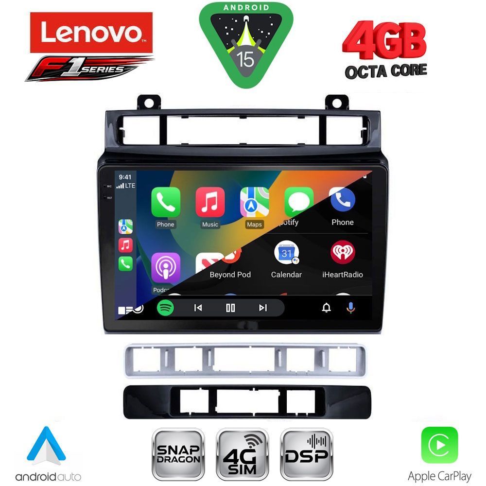 LENOVO SSQ 9766_CPA (9inc) MULTIMEDIA TABLET for VW TOUAREG mod. 2011-2018