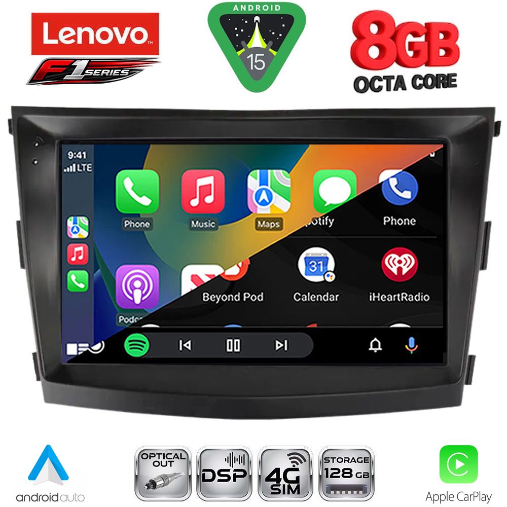 LENOVO SSR 10658_CPA (9inc) MULTIMEDIA TABLET for SSANGYONG TIVOLI mod. 2016-2024