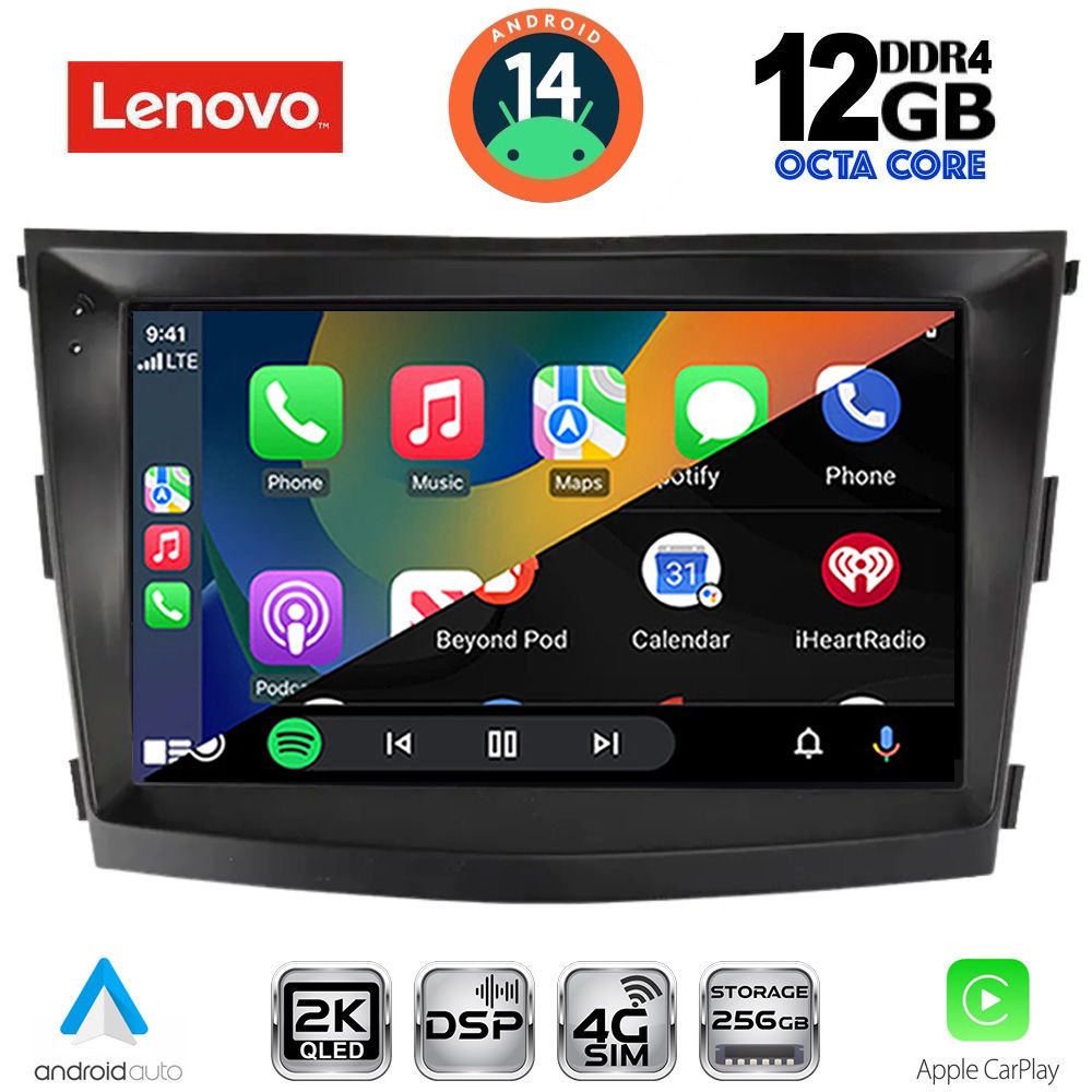 LENOVO SSZ 12658_CPA (9inc) MULTIMEDIA TABLET for SSANGYONG TIVOLI mod. 2016-2024 - LENOVO SSZ 12658_CPA