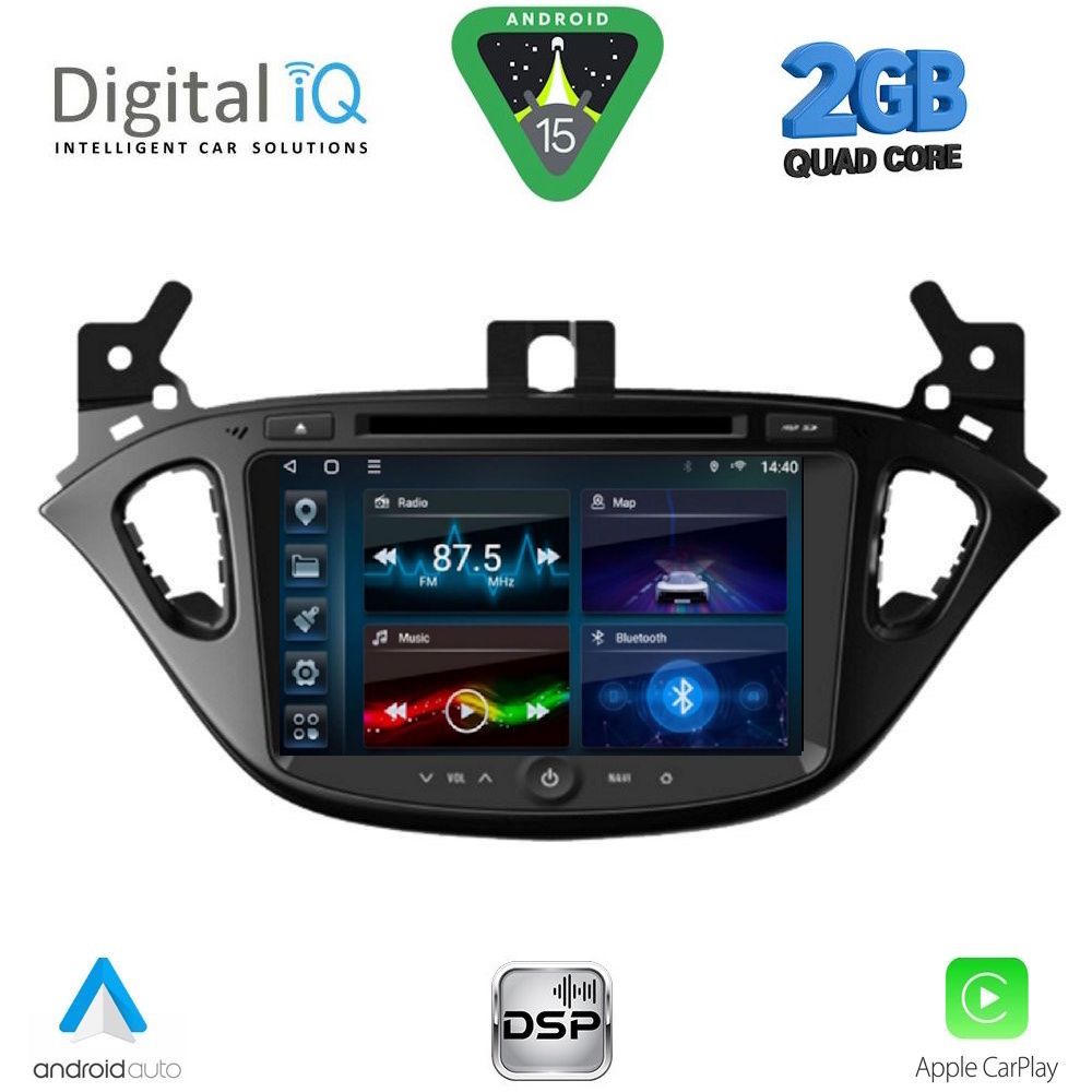 Οθόνη Opel Corsa E, Adam 2015 - 2019 με CarPlay, Android Auto, GPS, Bluetooth - DIGITAL IQ BLD 221_CPA (8" DECK)
