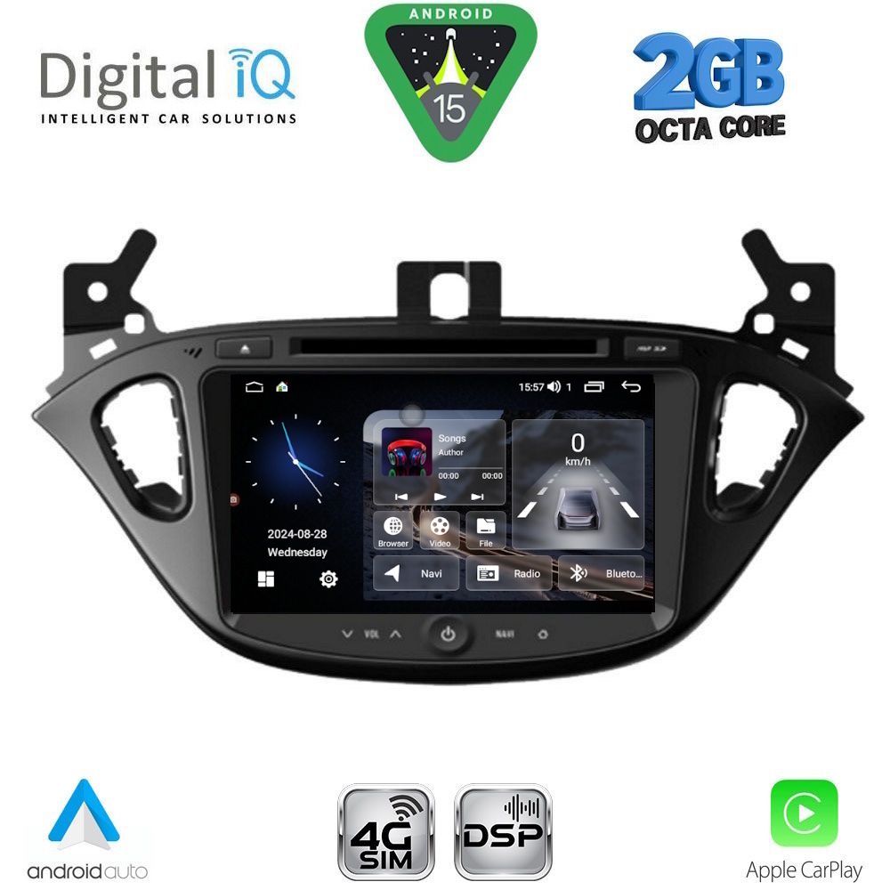 Οθόνη Opel Corsa E, Adam 2015 - 2019 με CarPlay, Android Auto, GPS, Bluetooth - DIGITAL IQ BLF 321_CPA (8" DECK)