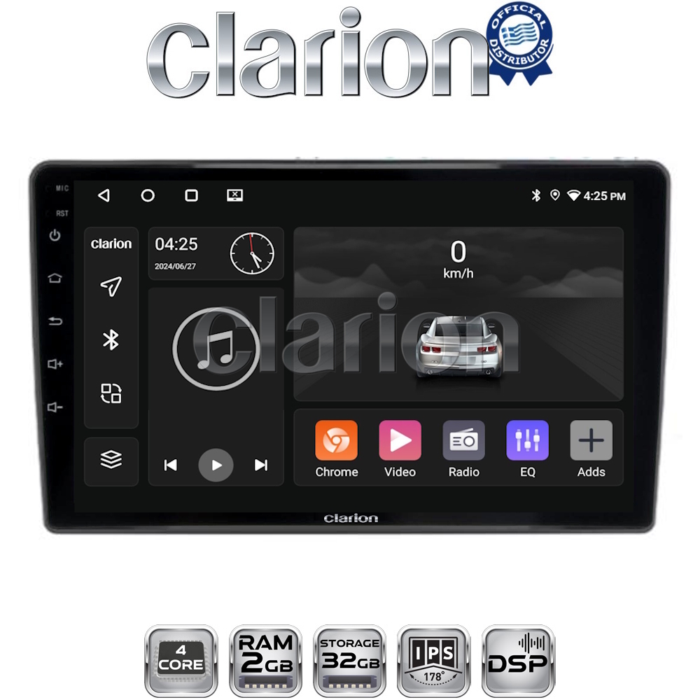 CLARION GL31981 Οθόνη OEM Multimedia Αυτοκινήτου για Nissan Primera 2002 > 2008 (CarPlay/AndroidAuto/BT/GPS/WIFI/GPRS)