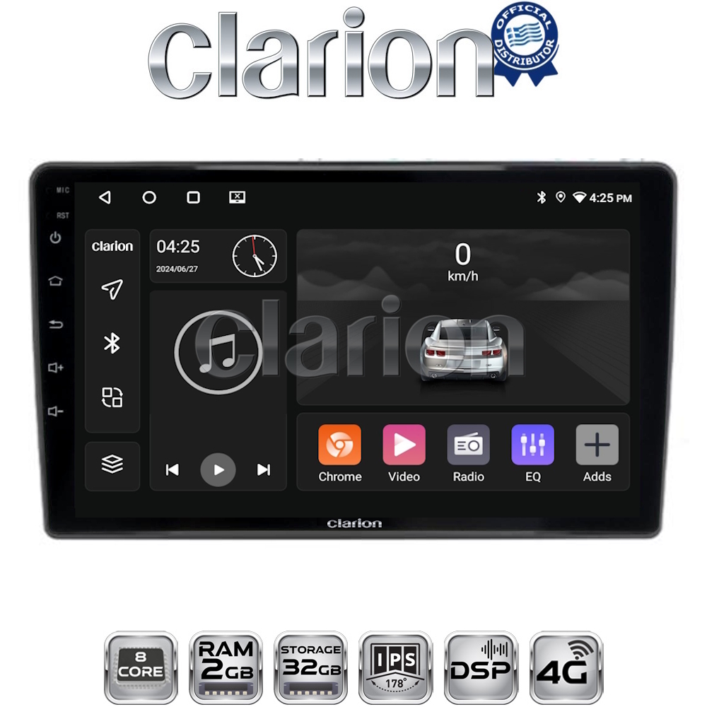 CLARION GL71981 Οθόνη OEM Multimedia Αυτοκινήτου για Nissan Primera 2002 > 2008 (CarPlay/AndroidAuto/BT/GPS/WIFI/GPRS)