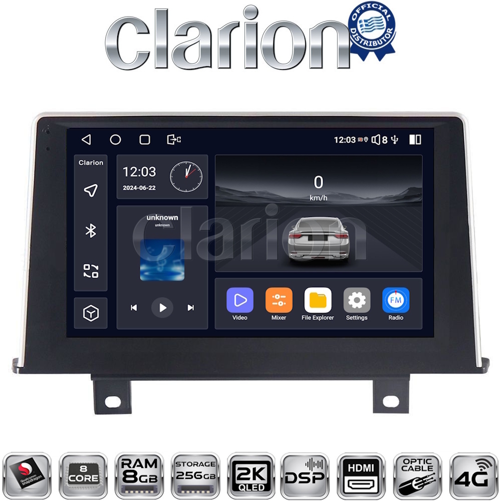 CLARION GL75175 Οθόνη OEM Multimedia Αυτοκινήτου για BMW Σειρά 1 (F20-F21) 2011 > 2016 με εργοστασιακό σύστημα NBT (CarPlay/AndroidAuto/BT/GPS/WIFI/GPRS)