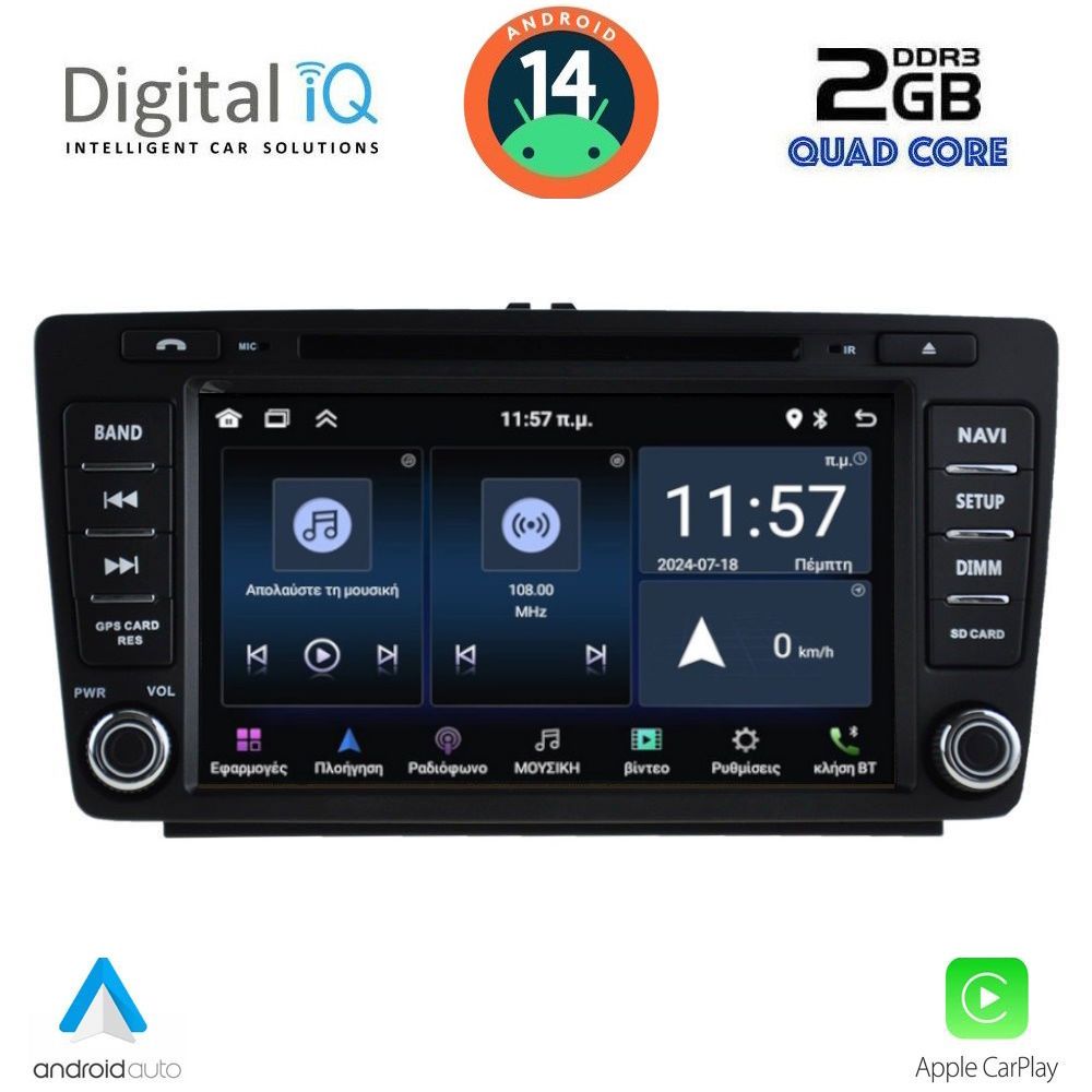 DIGITAL IQ MSD 005_CPA (8" DECK) MULTIMEDIA for SKODA OCTAVIA mod. 2005-2012