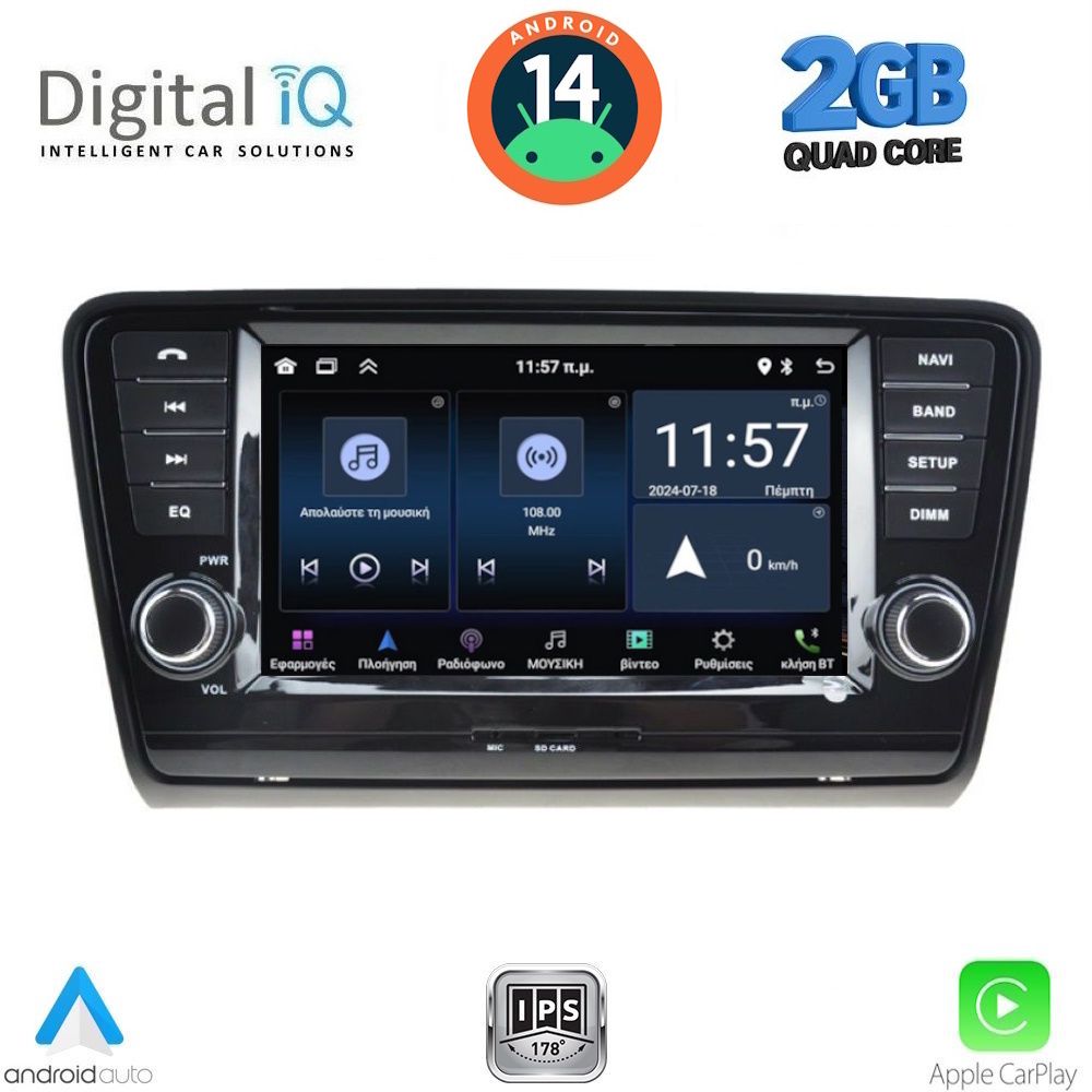 DIGITAL IQ MSD 006_CPA (8" DECK) MULTIMEDIA for SKODA OCTAVIA 7 mod. 2013-2021 - DIGITAL IQ MSD 006_CPA