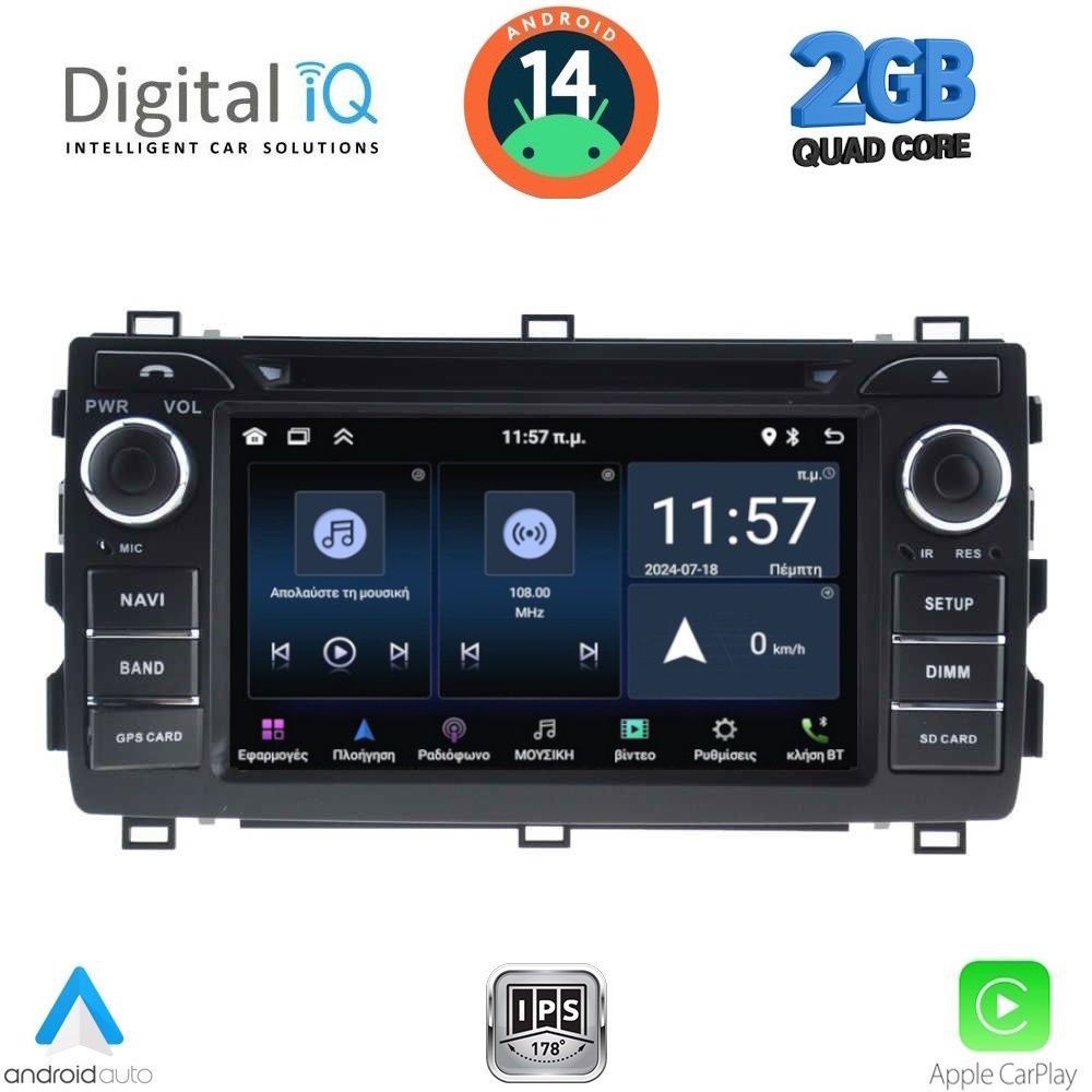 DIGITAL IQ MSD 008_CPA (7" DECK) MULTIMEDIA for TOYOTA AURIS mod. 2013-2015 - DIGITAL IQ MSD 008_CPA