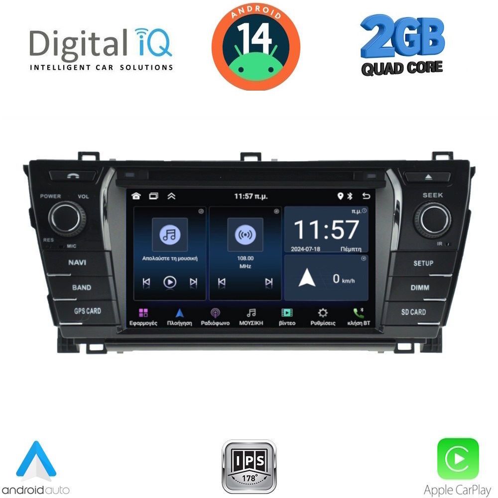 DIGITAL IQ MSD 012_CPA (7" DECK) MULTIMEDIA for TOYOTA COROLLA mod. 2013-2016 - DIGITAL IQ MSD 012_CPA