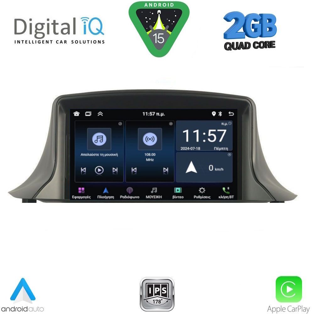 DIGITAL IQ MSD 045_CPA (7" DECK) MULTIMEDIA SYSTEM for RENAULT MEGANE III mod. 2008-2015 - DIGITAL IQ MSD 045_CPA
