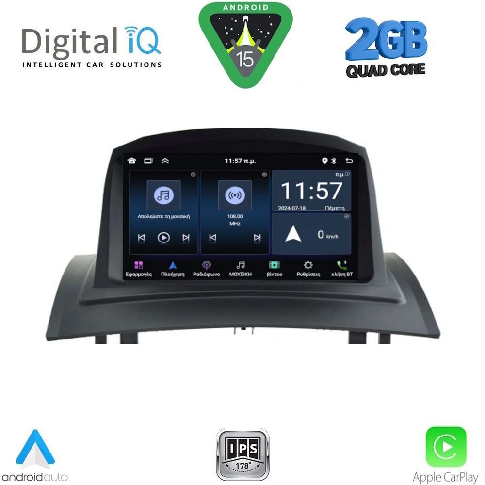 DIGITAL IQ MSD 082_CPA (7" DECK) MULTIMEDIA SYSTEM for RENAULT MEGANE II mod. 2002-2008 - DIGITAL IQ MSD 082_CPA