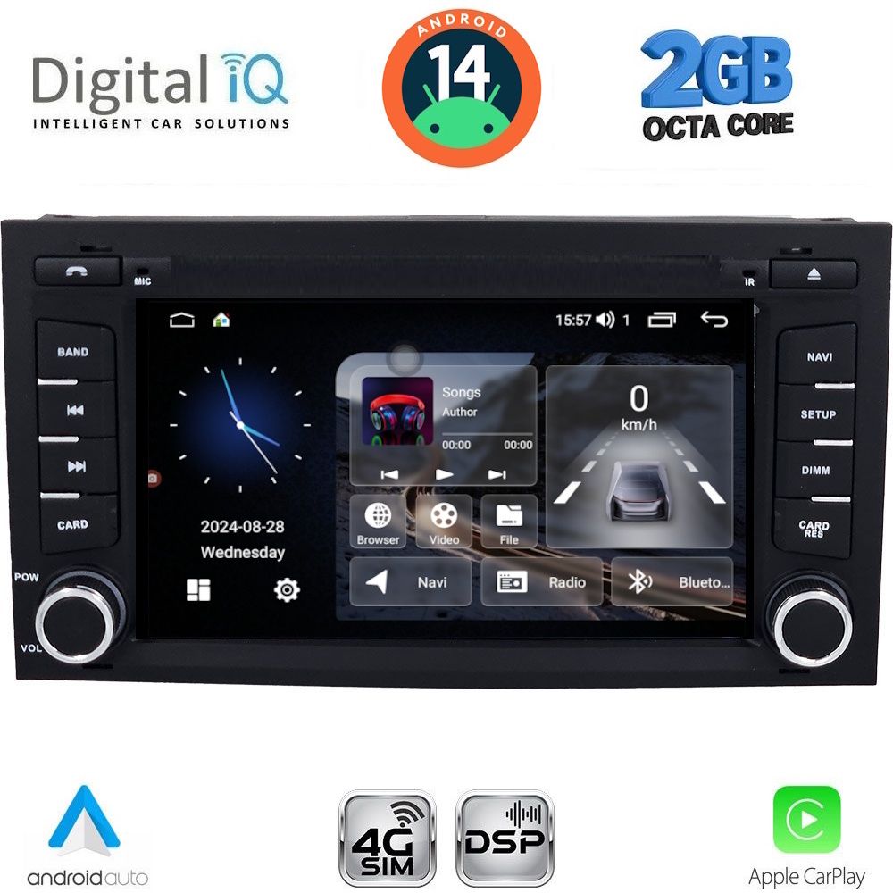 DIGITAL IQ MSF 347_CPA (7” DECK) MULTIMEDIA SYSTEM for SEAT LEON mod. 2012-2021 – IBIZA mod. 2015-2017 - DIGITAL IQ MSF 347_CPA