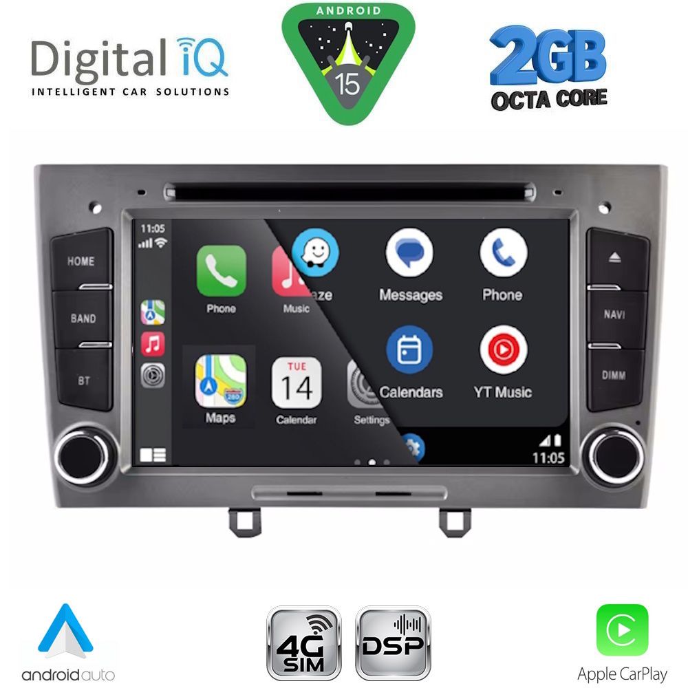 DIGITAL IQ MSF 383GR_CPA (7” DECK) MULTIMEDIA SYSTEM for PEUGEOT 308 mod. 2007-2012 - DIGITAL IQ MSF 383GR_CPA