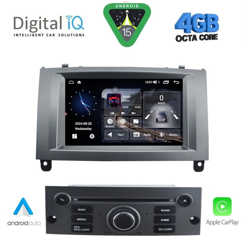 DIGITAL IQ MSG 488GR_CPA (7” DECK) MULTIMEDIA SYSTEM for PEUGEOT 407 mod. 2004-2011 - DIGITAL IQ MSG 488GR_CPA