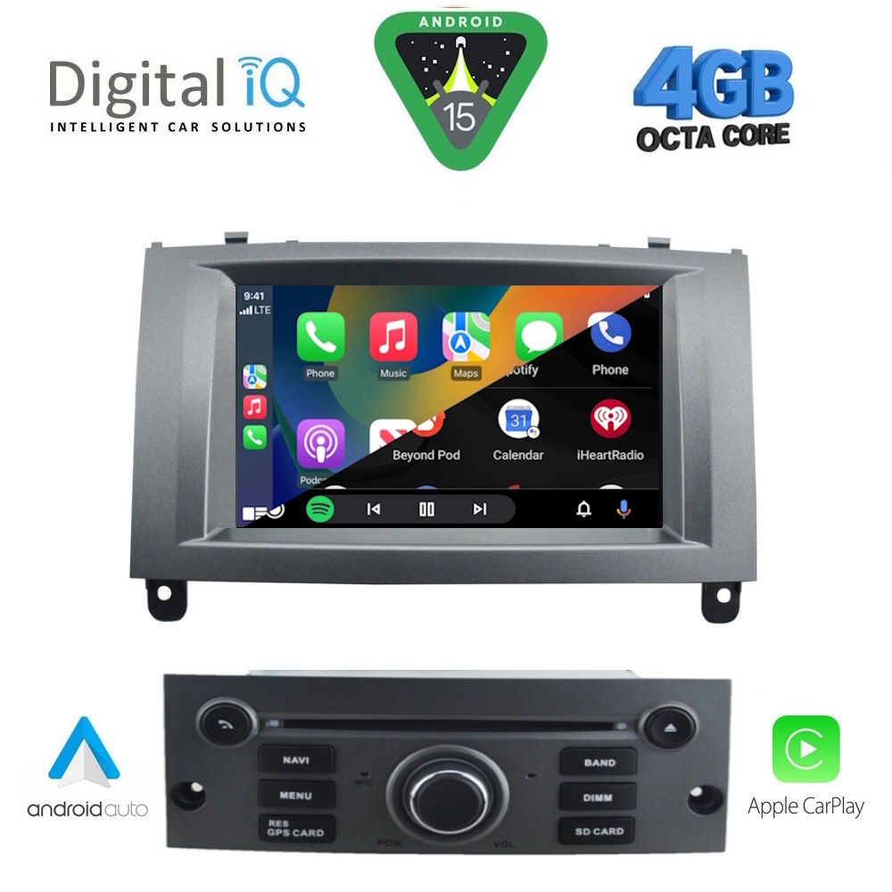 DIGITAL IQ MSG 488GR_CPA (7” DECK) MULTIMEDIA SYSTEM for PEUGEOT 407 mod. 2004-2011 - DIGITAL IQ MSG 488GR_CPA